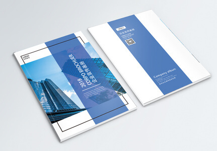 广东村链生态科技有限公司
