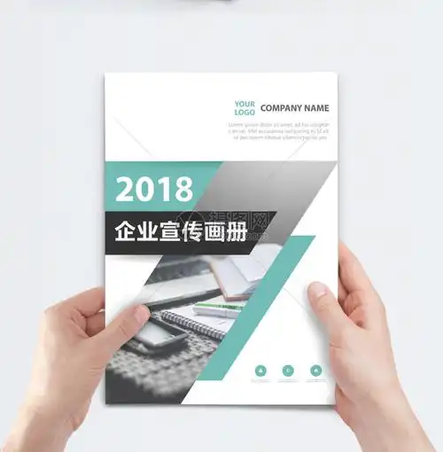 广东村链生态科技有限公司