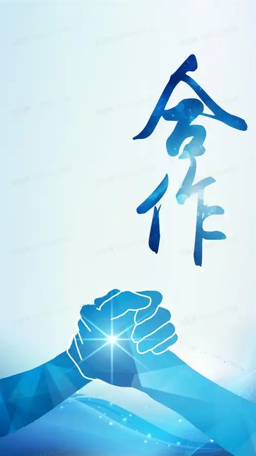 广东村链生态科技有限公司