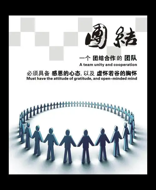 广东村链生态科技有限公司