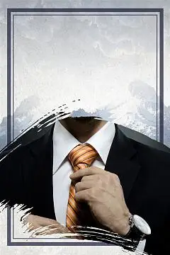 广东村链生态科技有限公司
